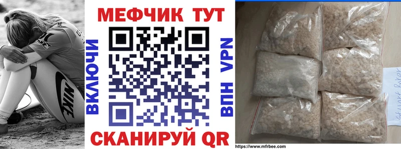Где купить Ростов Амфетамин  ГАШИШ  Метадон  Alpha PVP 