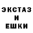 КЕТАМИН VHQ Foga Sg