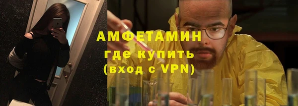 кокаин перу Бугульма