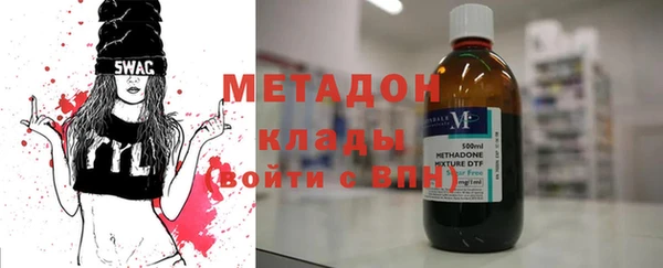 прущий лед Бородино
