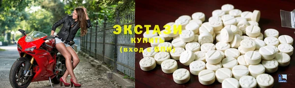 кокаин перу Бугульма