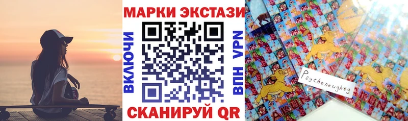 кракен онион  Ростов  Марки N-bome 1,5мг  закладки 