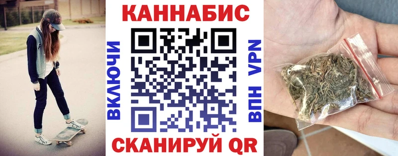 где купить наркотик  Ростов  Шишки марихуана тримм 